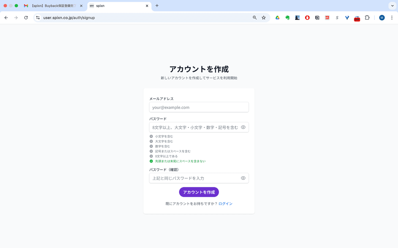 グラフィカル ユーザー インターフェイス, アプリケーション
AI 生成コンテンツは誤りを含む可能性があります。